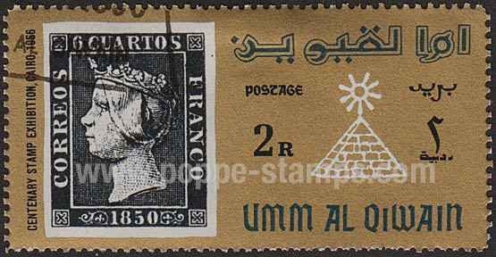 Primer sello Español