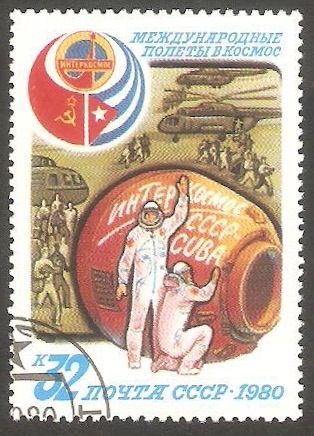 Vuelo espacial sovietico-cubano