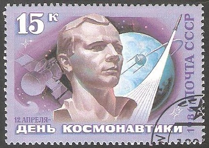 Escultura de un cosmonauta