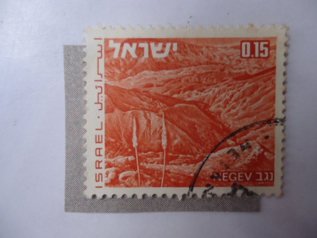Desierto, Negev (Salomo126:4
