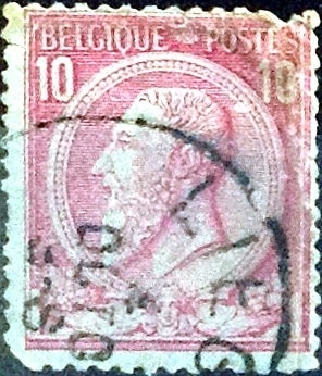 Intercambio 0,40 usd 10 cent. 1884