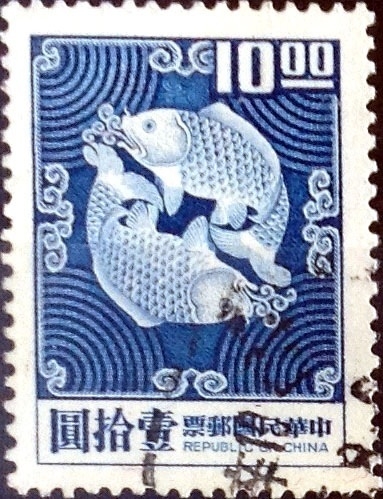 Intercambio 0,20 usd 10 yuan. 1974