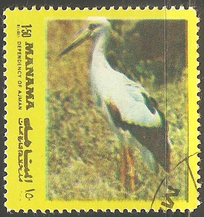 Aves de Manama (Ajman)