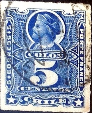 Intercambio 0,50 usd 5 cent. 1883