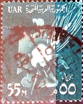 Intercambio 0,20 usd 55 m. 1959