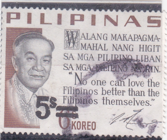 Walano Makapagma