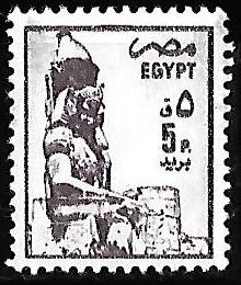 Egipto-cambio