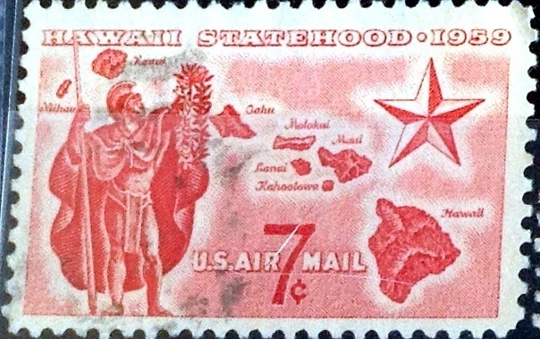 Intercambio hbr 0,20 usd 7 cent. 1959