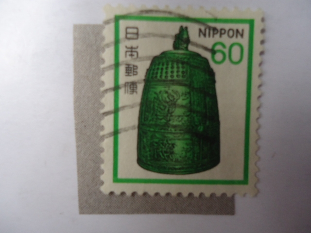 Campana Japonesa - Nippon (Scott/1424)