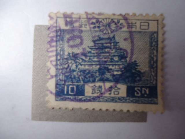 Nippon (Scott/Ja:882A)