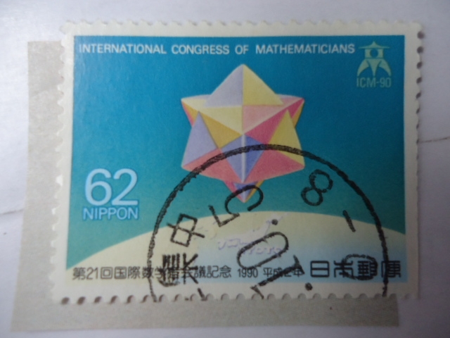 Nippon (Scott/2060)