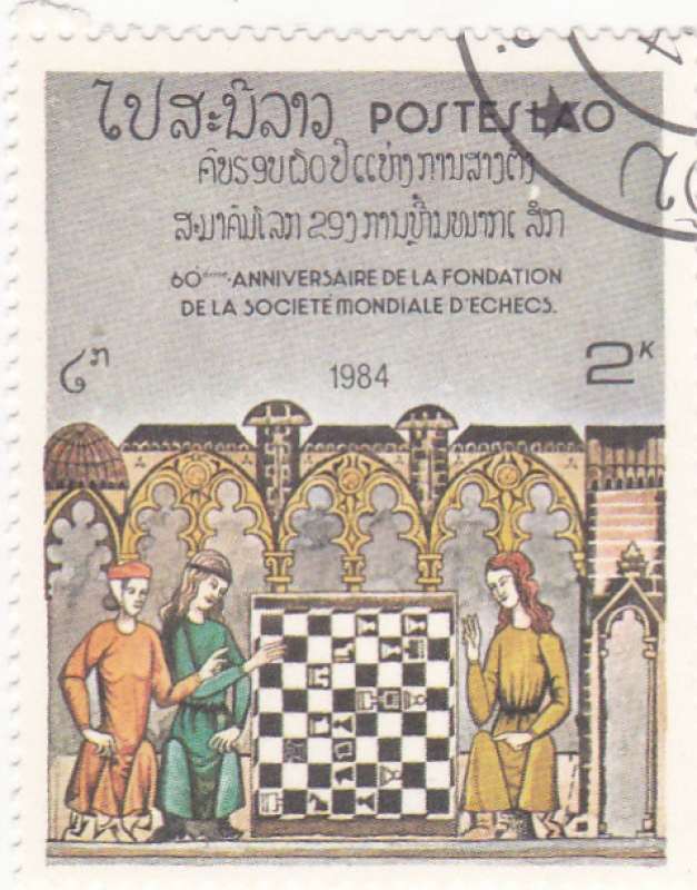 60 aniv de la fundación mundial de ajedrez