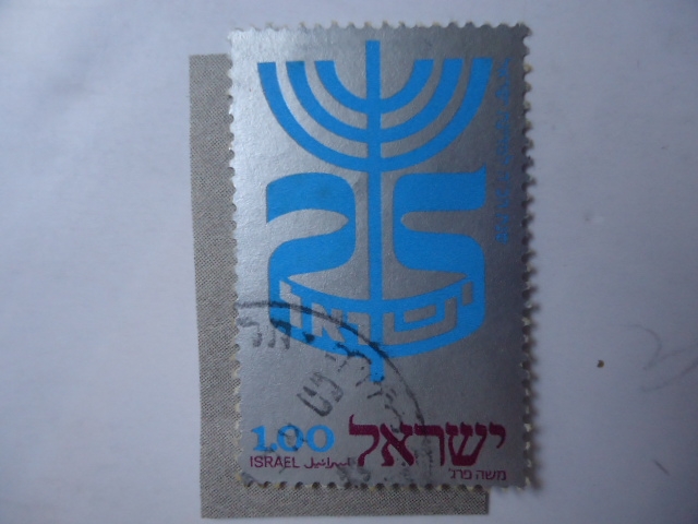 Israel. Scott/Is:501 - Mi/564 - Yv/498