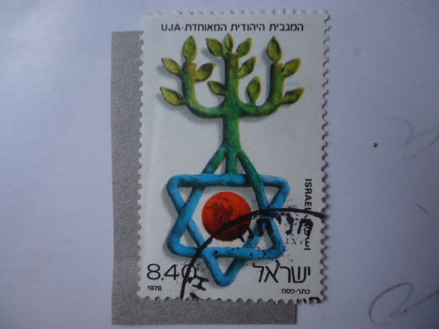 UJA - Unidad Judía. Jewish Apeal.
