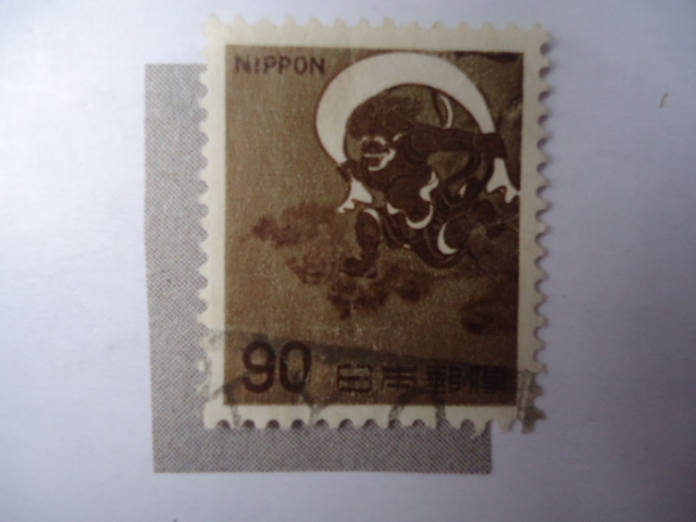Nipon (Scott/Japon:888)