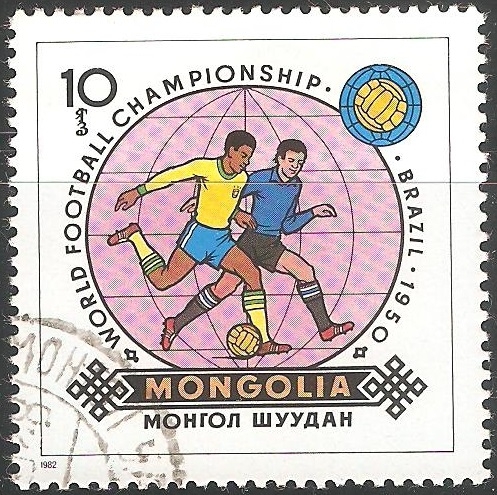 1950 Copa Mundial de la FIFA