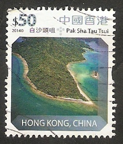 Park Sha Tau Tsui