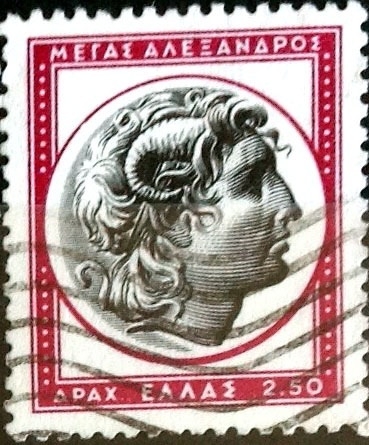Intercambio 0,30 usd 2,50 dracmas 1959