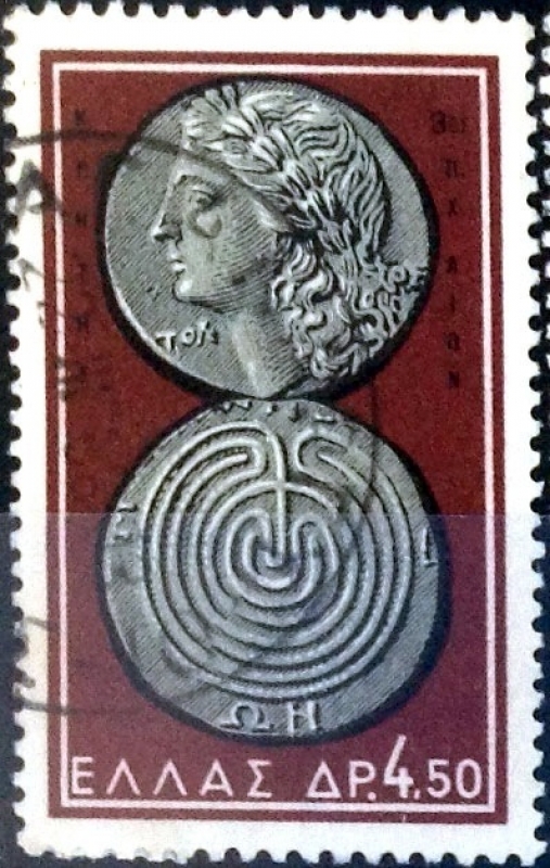 Intercambio 0,50 usd 4,50 dracmas 1963