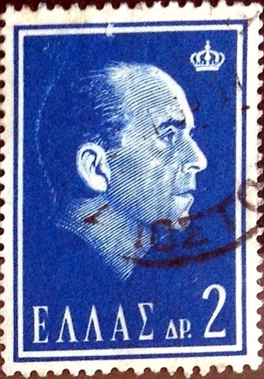 Intercambio 0,20 usd 2 dracmas 1964