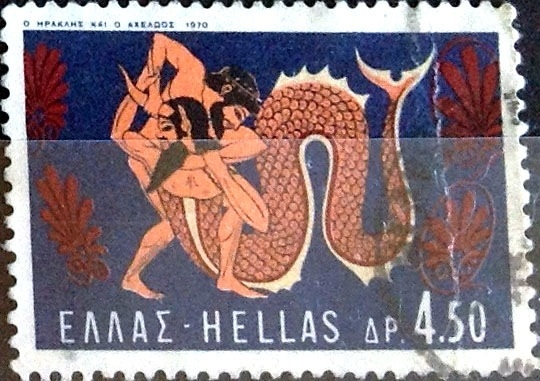 Intercambio 0,20 usd 4,50 dracmas 1970