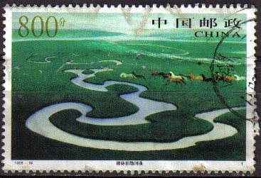 CHINA 1998 Sello Paisajes de Mongolia Usado