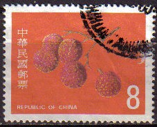CHINA Sello Serie Flora Frutas usado