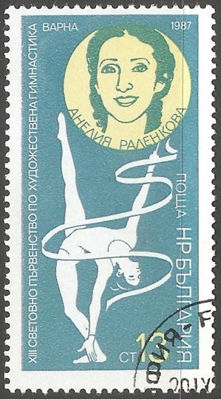   13th World Championship GymnasticsAnelija Ralenkova-