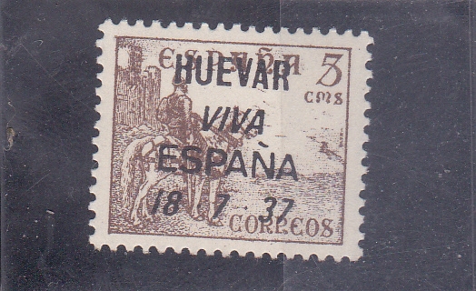 el Cid- HUEVAR viva España (22)