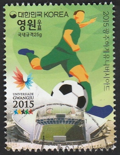 Universiadas 2015 en Gwangju