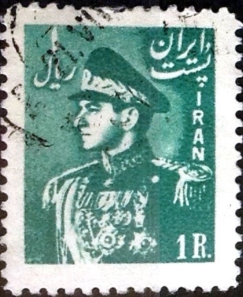 Intercambio 0,20 usd 1 rial 1951