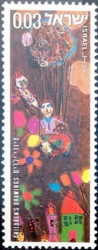 Intercambio cr2f 0,20 usd 3 a. 1973