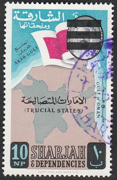 Sharjah - Cheikh Saqr Sultan Al Qaqsuni y mapa del emirato