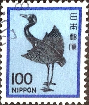 Intercambio 0,20 usd 100 y. 1980