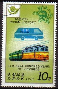 COREA NORTE 1978 Scott1672 Sello Historia Postal Furgoneta y Tren Postal Usado M-1695