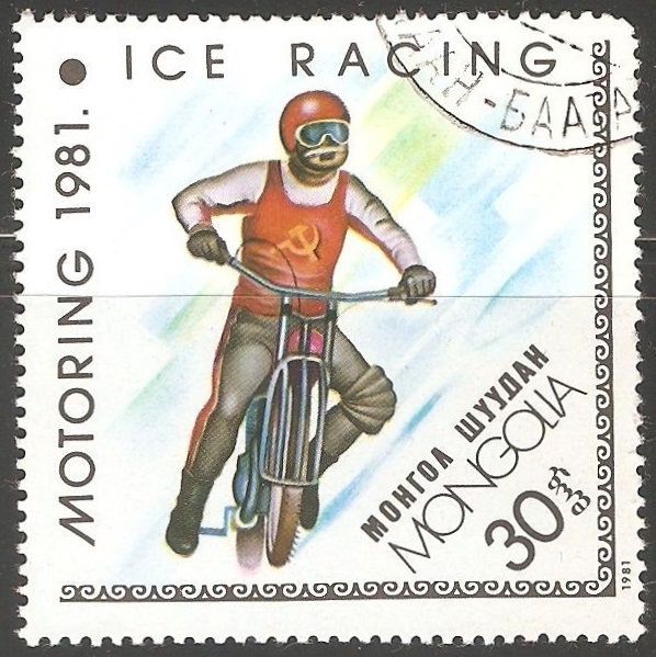 Ice racing 1981