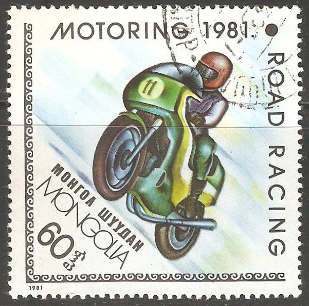 Road racing 1981