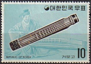 COREA SUR 1974 Scott883 Sello Nuevos Instrumentos musicales Komunko Zither de 6 cuerdas