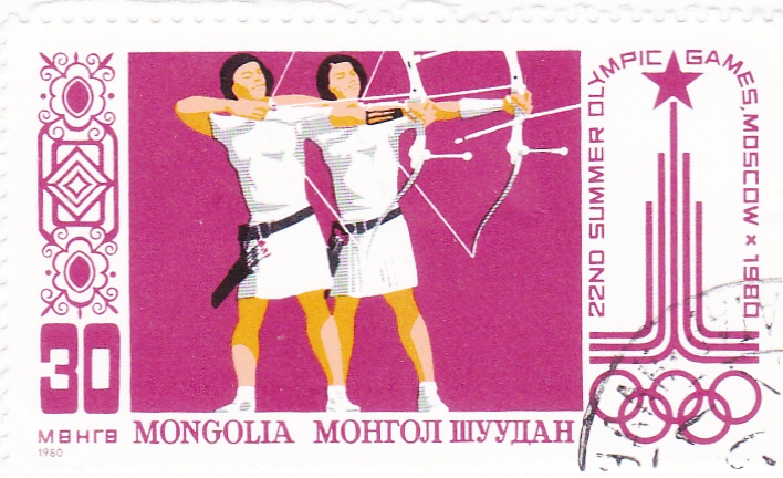 juegos olímpicos - Moscu 1980