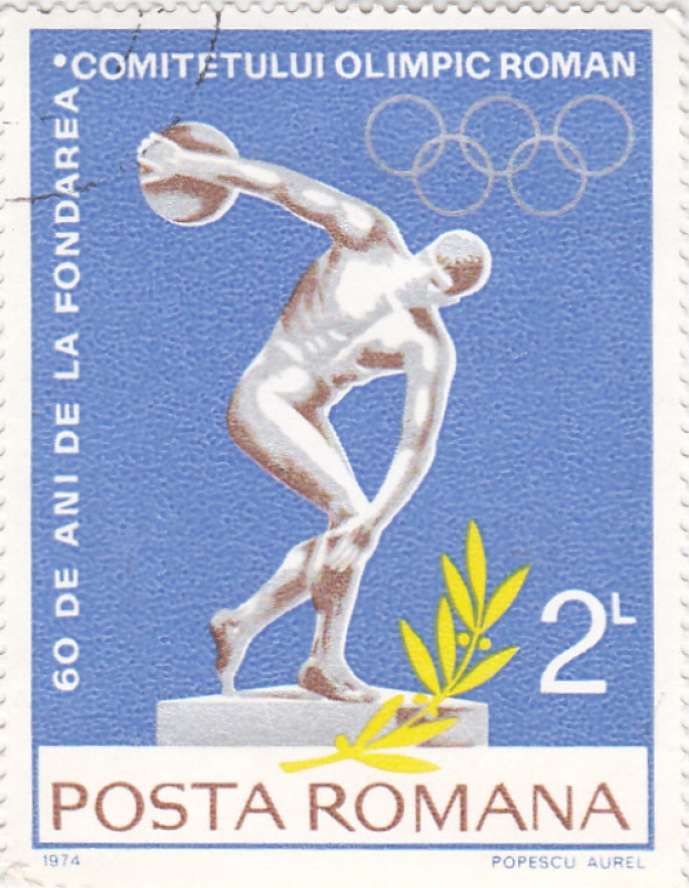 60 aniv.fundación comité olímpico