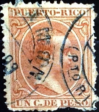 Intercambio jxi 0,20 usd 1 cent. 1890
