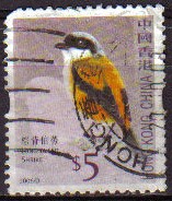 CHINA HONG KONG 2006 Sellos Serie Pájaros LONG-TAILED SHRIKE Usado