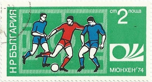 MUNDIAL DE FUTBOL ALEMANIA´74. FASE DE GRUPOS, VALOR FACIAL 2 cm. YVERT BG 2078