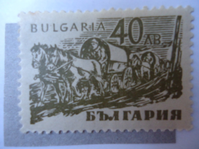 Bulgaria 40 AB