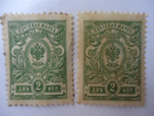 Escudo-Águila Imperial - Escudo de Armas.