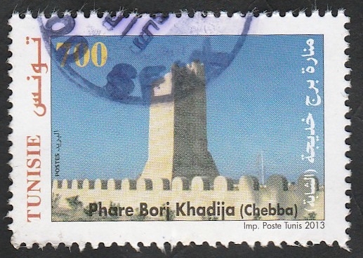 Faro de Borj Khadija, Chebba