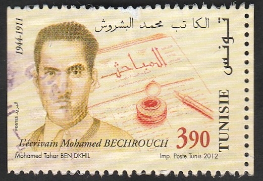Mohamed Bechrouch, escritor
