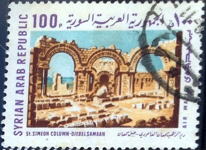Intercambio 0,25 usd 100 p. 1969