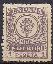 sellos para giro postal