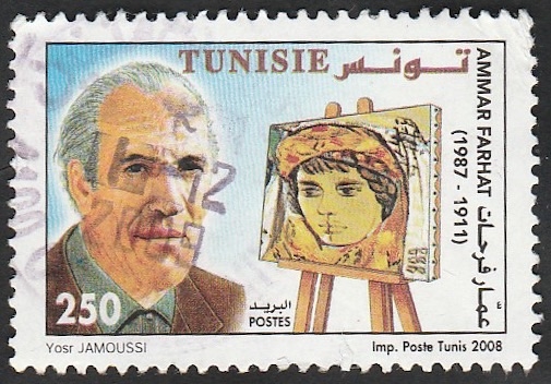 Ammar Farhat, pintor